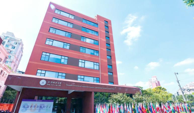 sufe是什么大学