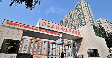 2024年山西读建筑工程施工专业的中专学校有哪些
