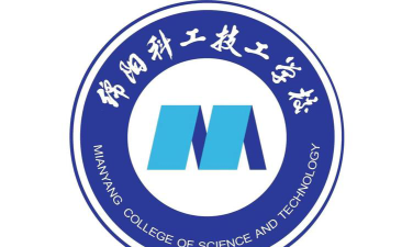 绵阳科工技工学校2024年招生简章