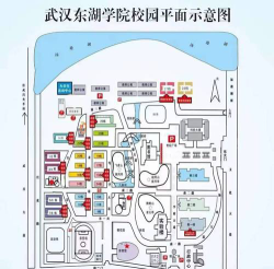 武汉东湖学院有哪几个校区及校区地址公交站点