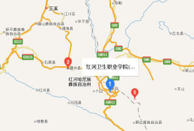 红河卫生职业学院有哪几个校区及校区地址公交站点