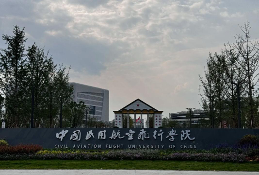 成都天府航空学院教学特色怎么样