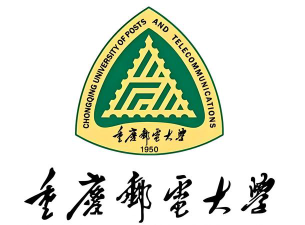 重庆邮电大学有专科吗