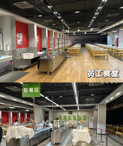 南充市技工学校食堂条件怎么样