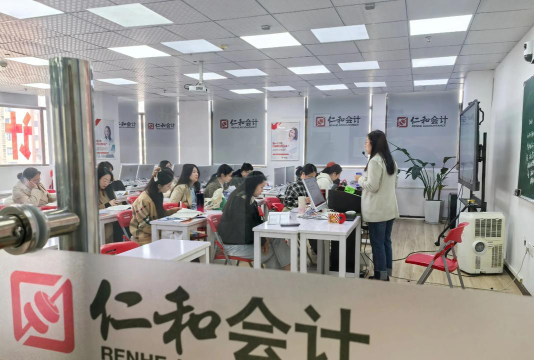 峨眉山市财务会计学校有哪些