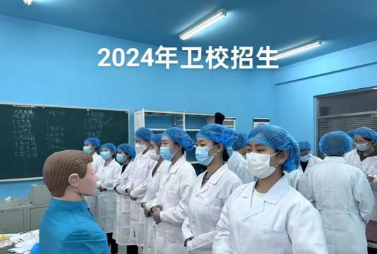 巴中市卫校教学质量好不好