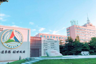 中国传媒大学国际本科2+2怎么样