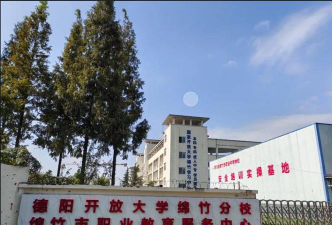 绵阳市中专学校办学条件怎么样