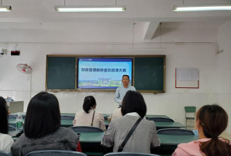 绵竹市财务会计学校怎么样