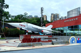 绵阳市航空学校推荐