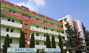 绵阳市旅游学校教学质量好不好