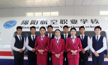 绵阳市航空专业学校有哪些专业