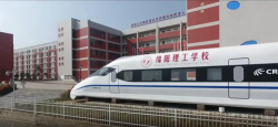 绵阳市铁路专业学校有哪些