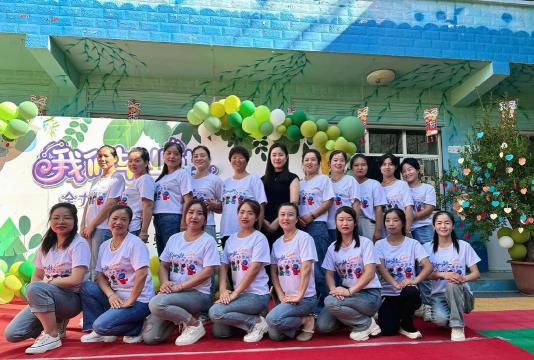 阆中市幼师学校毕业后分配工作吗