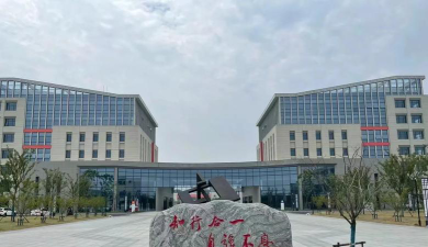 2024年南京排名前三的机电学校名单