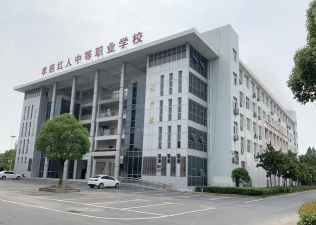 孝感红人中等职业学校具体地址