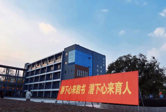 六安市天河职业中专学校地址在哪里