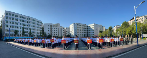 遵义航天工业学校2024年有哪些专业