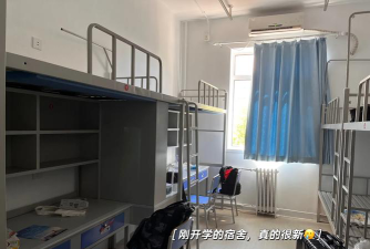 唐山对外经济贸易学校2024年宿舍条件