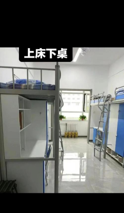 山西建筑工程技术学校2024年宿舍条件