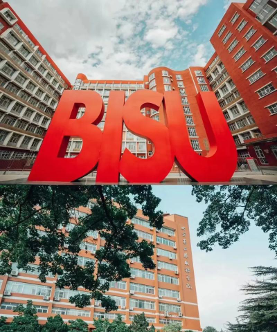 2024北京第二外国语大学3+2是什么