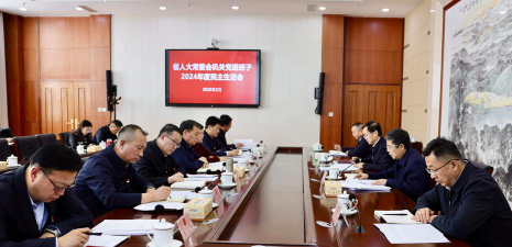 2024人大2+2怎么样