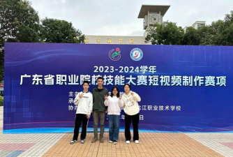 佛山顺德区龙江职业技术学校2024年有哪些专业