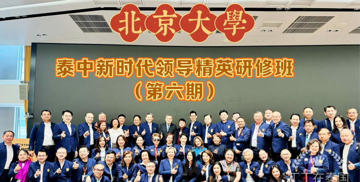 2024北大韩国班好不好