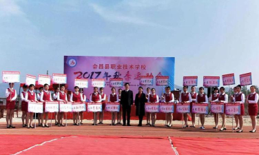 2024年会昌职业技术学校开设的专业有哪些