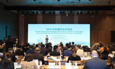 2024中传出国交流机会多吗
