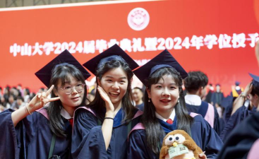 2024中大出国容易毕业吗