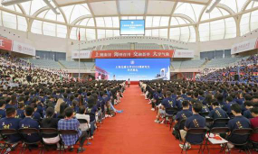 2024上海交通大学留学桥澳洲好吗