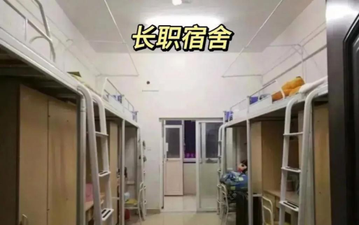长沙县职业中专学校2024年宿舍条件