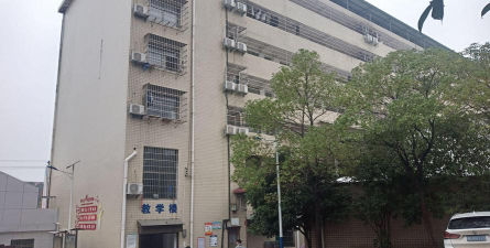 衡阳蓝天工程职业中等专业学校2024年宿舍条件
