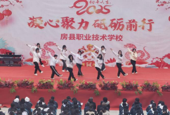 房县职业技术学校2024年有哪些专业