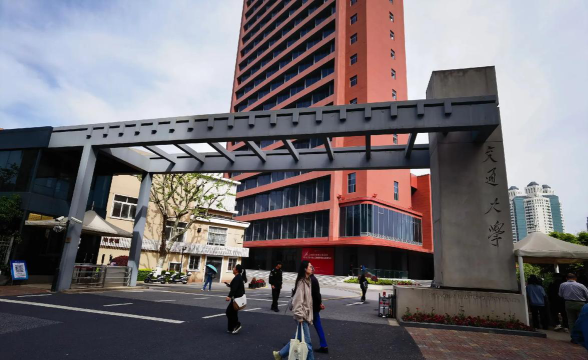 2024上海交通大学美国留学报名好申请吗