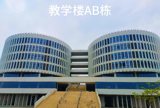 邵阳中南理工职业技术学校2024年学费多少