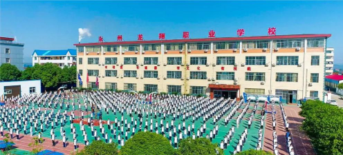 2024年湖南龙翔中等职业技术学校开设的专业有哪些