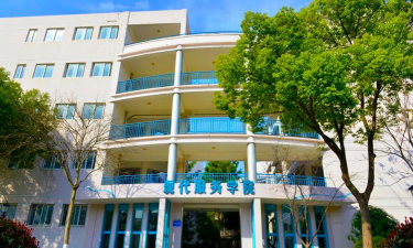 桐乡技师学院2024年有哪些专业
