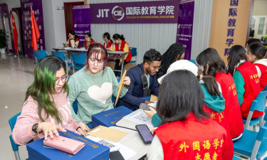 2024交大金桥留学怎么样