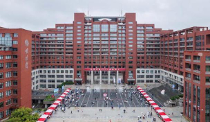 2024中国人民大学hnd项目在哪里就读