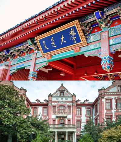 2024上海交通大学3+2艺术留学正规吗