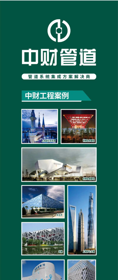 2024中财hnd咨询方式是什么