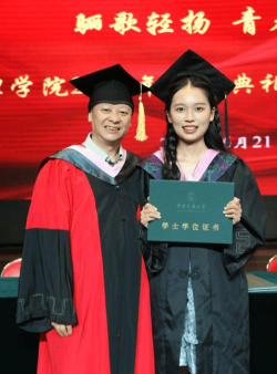 2024中央民族大学国际班如何取得国内学位证