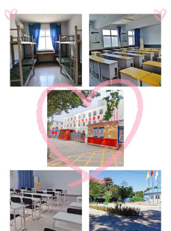 2024年邢台交安中等职业技术学校开设的专业有哪些