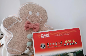 2024武汉华师留学预科怎么样
