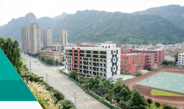 2024年乐清总工会职业技术学校开设的专业有哪些