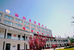 临朐县职业教育中心学校2024年有哪些专业