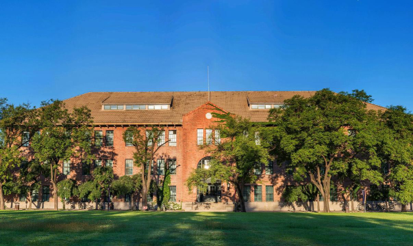 2024湖南师范大学国际本科咋样