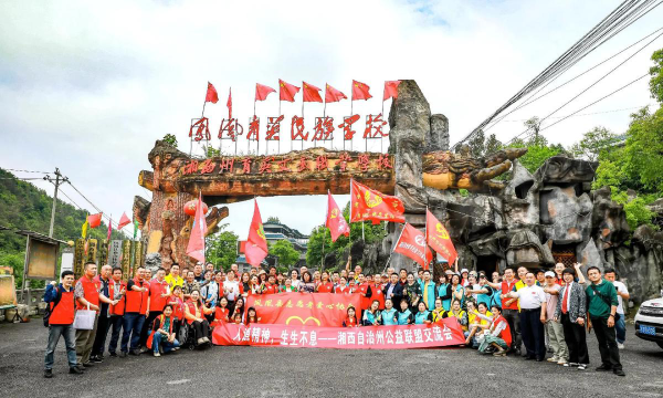 凤凰县育英民族学校2024年有哪些专业